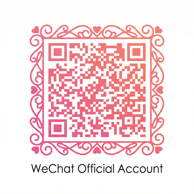 午夜福利公众号二维码